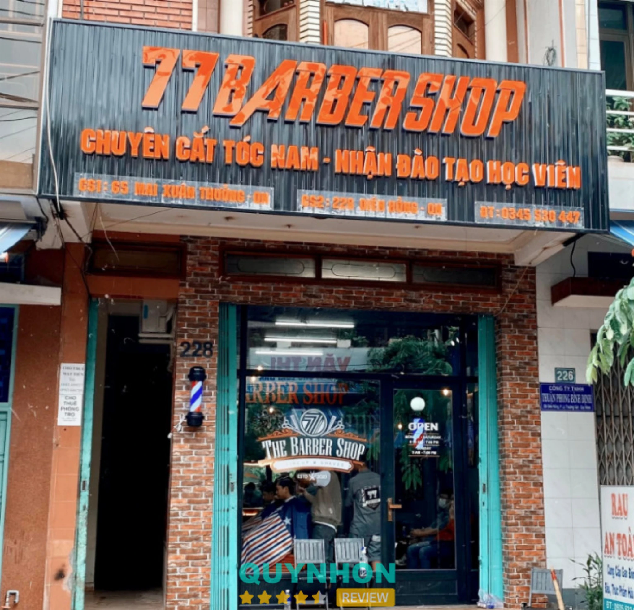 77 Barber Shop