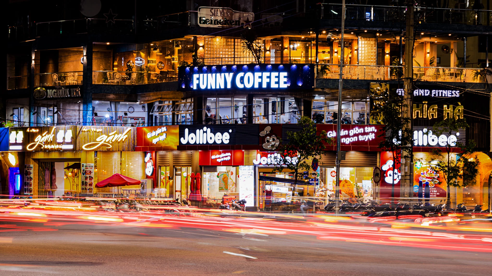 Funny Coffee